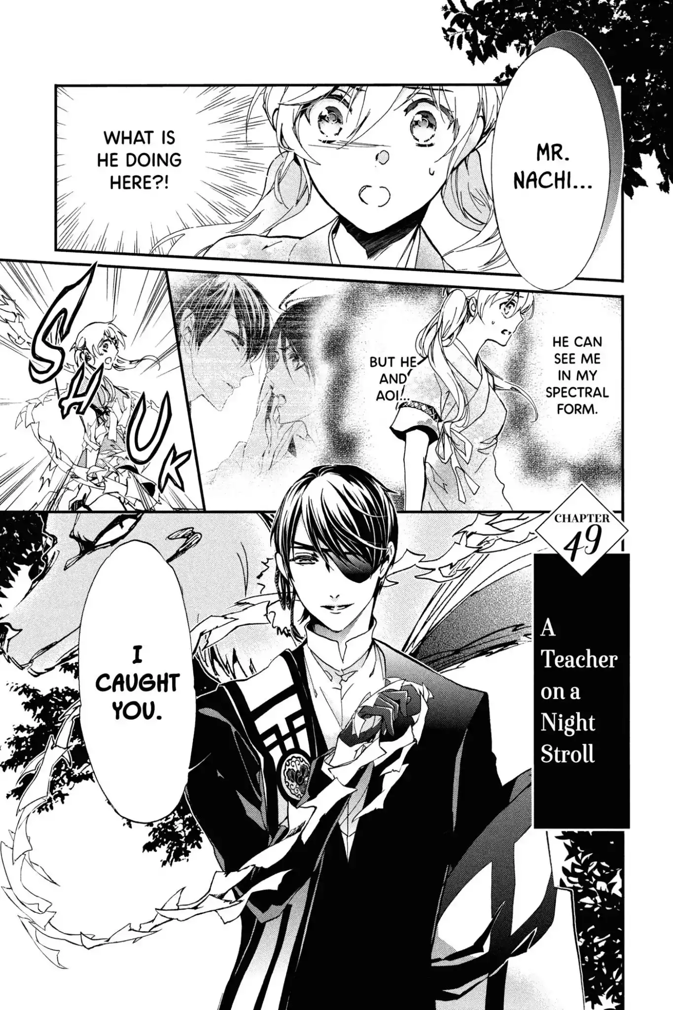 Momochi-san Chi no Ayakashi Ouji Chapter 49 1